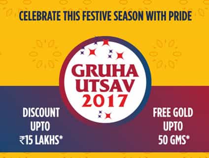 Pride announces Gruha Utsva a home shopping festival.